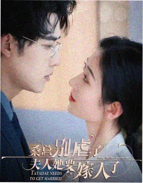 年代悬疑剧雾都档案全集