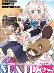 漫画改编心理惊悚第七格