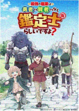 科幻文艺动漫失重花园全集